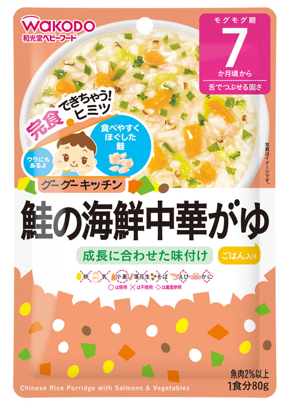 WAKODO Chinese Rice Porridge With Salmon And Vegetables (Bundle of 12)